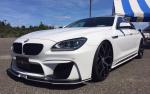 BMW 650i Gran Coupe by Wald 2016 года